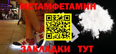 кокаин Ирбит