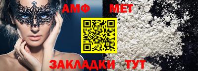 дурь Изобильный
