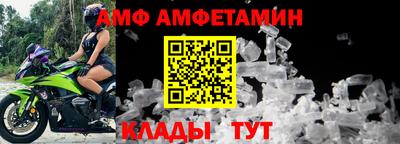 дурь Изобильный