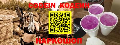 дурь Изобильный