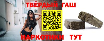 кокаин колумбия Балаково