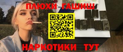 скорость mdpv Ипатово