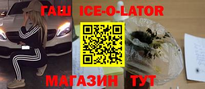 скорость mdpv Ипатово