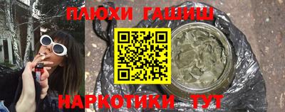 дурь Изобильный