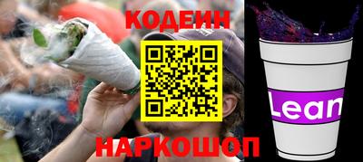 дурь Изобильный