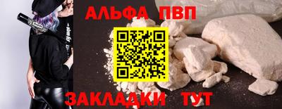 дурь Изобильный