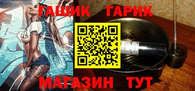 дистиллят марихуана Балахна