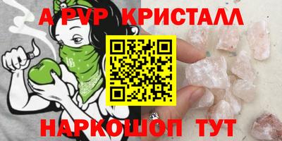 дурь Изобильный