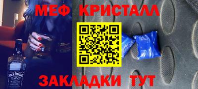 дурь Изобильный