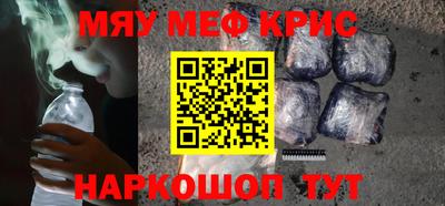 дурь Изобильный