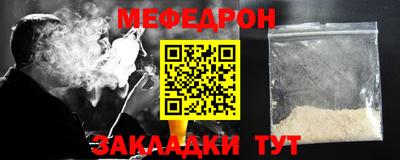 гашик Апрелевка