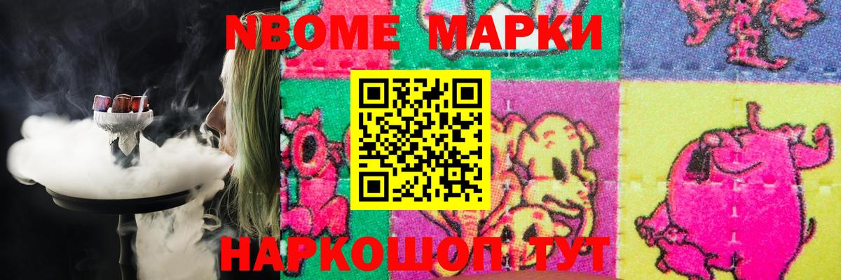 Лсд 25 экстази ecstasy  Лсд 25 экстази кислота  Котовск 