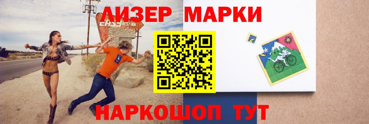 LSD-25 экстази ecstasy  LSD-25 экстази ecstasy  Вход с VPN  Котовск 