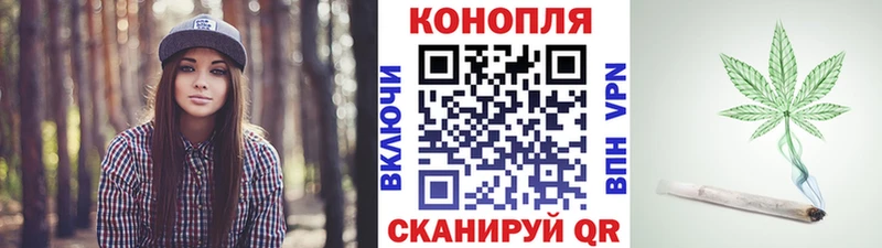 Бошки марихуана MAZAR  Котовск 